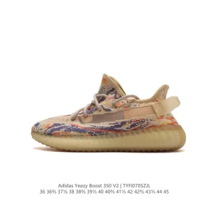 Adidas Yeezy Boost 350 V2 Primeknit Running Shoe