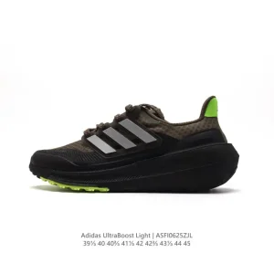 Adidas Ultraboost Light Running Shoes 10th Anniversary Edition