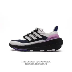 Adidas Ultraboost Light Running Shoes 10th Anniversary Edition