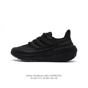 Adidas Ultraboost Light Running Shoe 10th Anniversary Edition