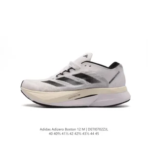 Adidas Adizero Boston 12 Men's Running Shoes for Training and Racing