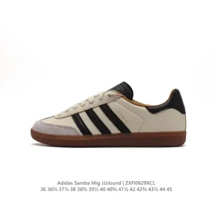 Adidas Samba JJJJound Collaboration Minimalist Leather Sneakers Germany Made