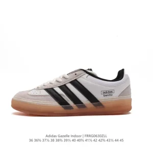 Bad Bunny x Adidas Gazelle Indoor Trainers Benito Edition White Black Grey