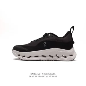 Loewe On Running Collaboration City Outdoor Lifestyle Sneaker