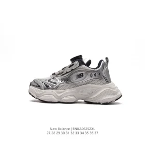 New Balance Kids Shoes Lightweight Breathable Casual Sneakers for Boys and Girls