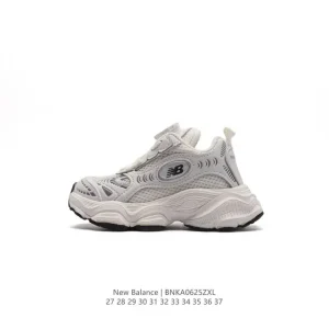 New Balance Kids Lightweight Breathable Mesh Sneakers for Boys and Girls