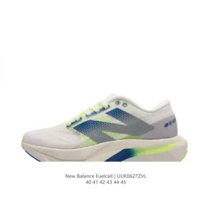 New Balance RC Elite Carbon Plate Marathon Racing Shoes for Men