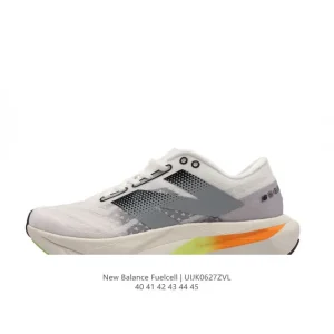 New Balance RC Elite Carbon Plate Running Shoes for Men Marathon Racing