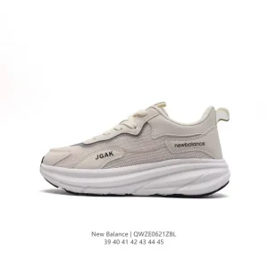 New Balance Men's Lifestyle Shoes Breathable Lightweight Casual Sneakers