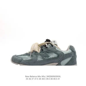 Miu Miu x New Balance 530 SL Women's Retro Running Sneakers in Brown