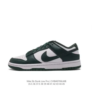 Nike SB Dunk Low Pro Retro Skateboarding Shoes for Men and Women