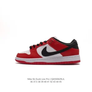 Nike SB Dunk Low Pro Skateboarding Shoes for Men and Women