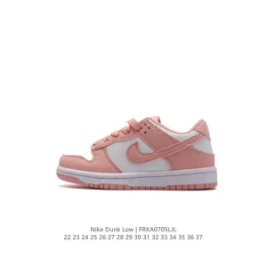 Nike SB Dunk Low Pro Kids Shoes Vintage Skateboarding Sneakers
