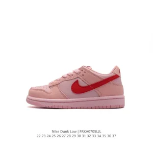 Nike SB Dunk Low Pro Kids Shoes Vintage Leather Skateboarding Sneakers