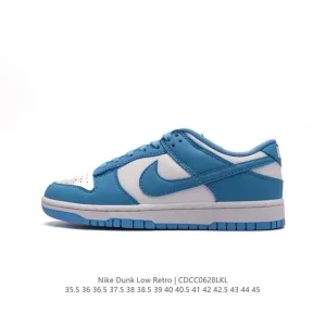 Nike Dunk Low Retro Vintage Basketball Skateboarding Shoes