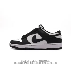 Nike Dunk Low Retro Vintage Basketball Sneakers