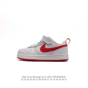 Nike Court Borough Low 2 Kids Shoes - Breathable Low-Top Sneakers for Boys and Girls