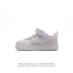Nike Court Borough Low 2 Kids Shoes - Breathable Low-Top Sneakers for Boys and Girls
