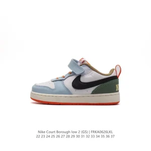 Nike Court Borough Low 2 Kids Shoes - Low-Top AJ1 Style Sneakers for Boys & Girls