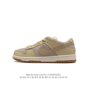 Nike SB Dunk Low Pro Retro Skateboarding Shoes