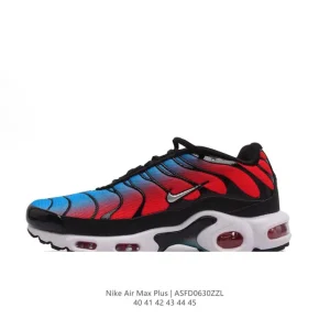 Nike Air Max Plus Men's Cushioning Running Shoes with Air Max Technology