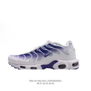 Nike Air Max Plus Men's Running Shoes with Air Max Cushioning