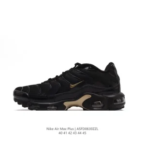 Nike Air Max Plus Men's Casual Running Shoes with Air Cushion