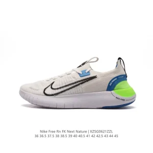 Nike Free RN Next Nature Running Shoes for Men and Women