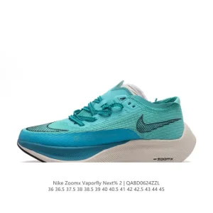 Nike ZoomX Vaporfly NEXT% 2 Carbon Plate Running Shoes