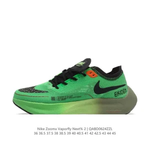 Nike ZoomX Vaporfly NEXT% 2 Carbon Plate Running Shoe
