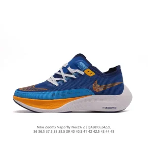 Nike ZoomX Vaporfly NEXT% 2 Carbon Plate Running Shoe