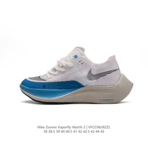 Nike ZoomX Vaporfly NEXT% 2 Men's Marathon Running Shoe
