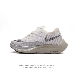 Nike ZoomX Vaporfly NEXT% 2 Men's Marathon Running Shoe