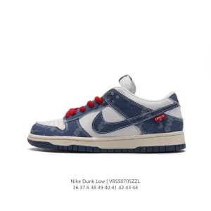Nike SB Dunk Low RM2308-330 Skateboarding Shoes with Zoom Air Cushioning