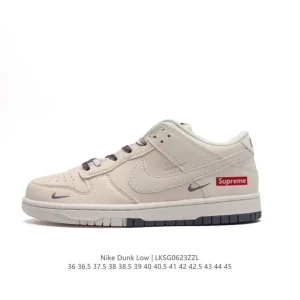 Nike Dunk Low Retro Vintage Basketball Shoes for Men and Women