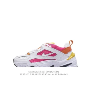 Nike Air Monarch M2K Men's Classic Retro Dad Sneakers