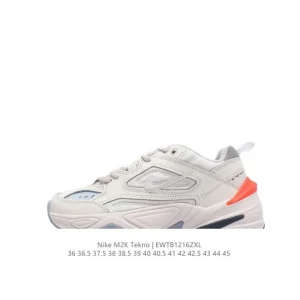 Nike Air Monarch M2K Men's Classic Retro Dad Sneakers BQ3378-100