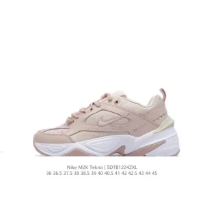 Nike Air Monarch M2K Men's Classic Retro Dad Sneaker BQ3378-100