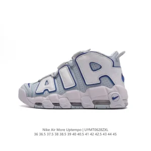 Nike Air More Uptempo '96 OG Men's Basketball Shoes with Graffiti Design
