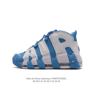 Nike Air More Uptempo 96 Men's Basketball Shoes with Visible Air Cushioning