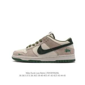 Nike Dunk Low Retro Vintage Basketball Sneakers with Leather Upper
