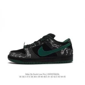 Nike SB Dunk Low Pro Retro Skateboarding Shoes for Men and Women