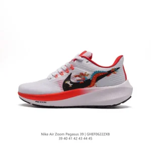 Nike Air Zoom Pegasus 39 Running Shoes for Men and Women