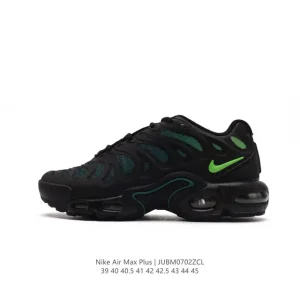 Nike Air Max Plus Men's Summer Running Shoes with Air Max Cushioning