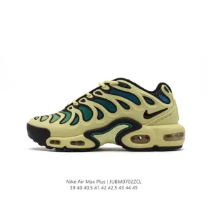 Nike Air Max Plus Men's Cushioning Running Shoes with Air Max Technology