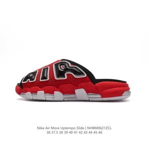 Nike Air More Uptempo Slide Sandal for Men and Women