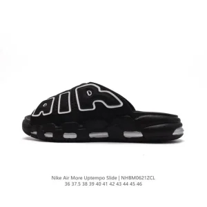 Nike Air More Uptempo Slide Sandal for Men and Women