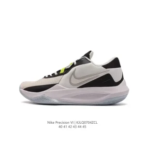 Nike Precision VI Men's Basketball Shoes for Court Performance