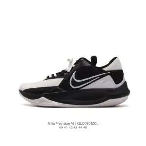 Nike Precision VI Men's Basketball Shoes - Lightweight & Durable