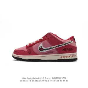 Nike SB Dunk Low Pro Unisex Vintage Sneakers with Retro Style